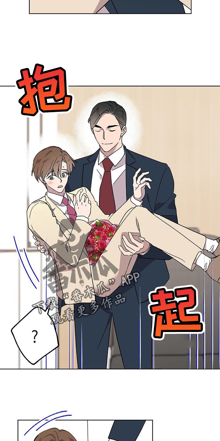 第111话1