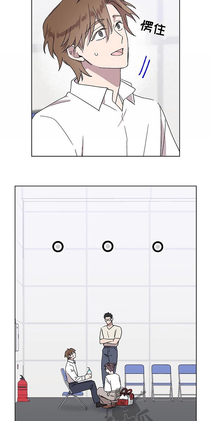 第74章：【第二季】总感觉26