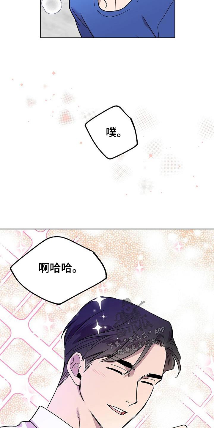 第56话14