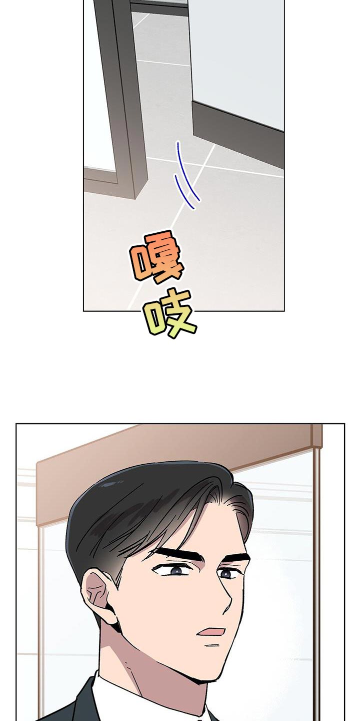 第115话17