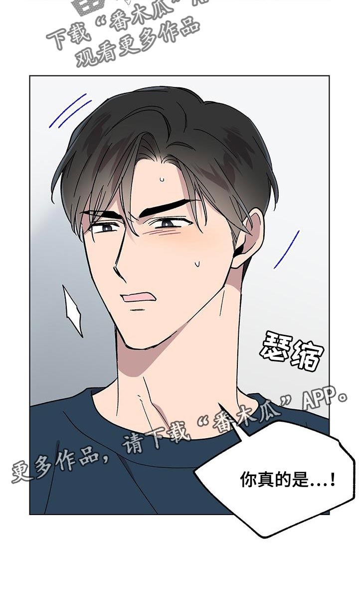 第111话20