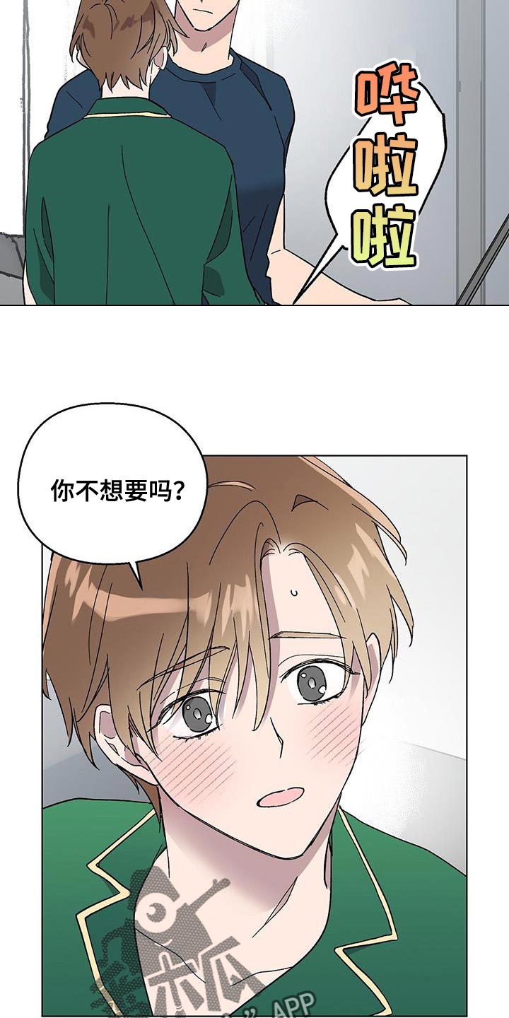 第111话19