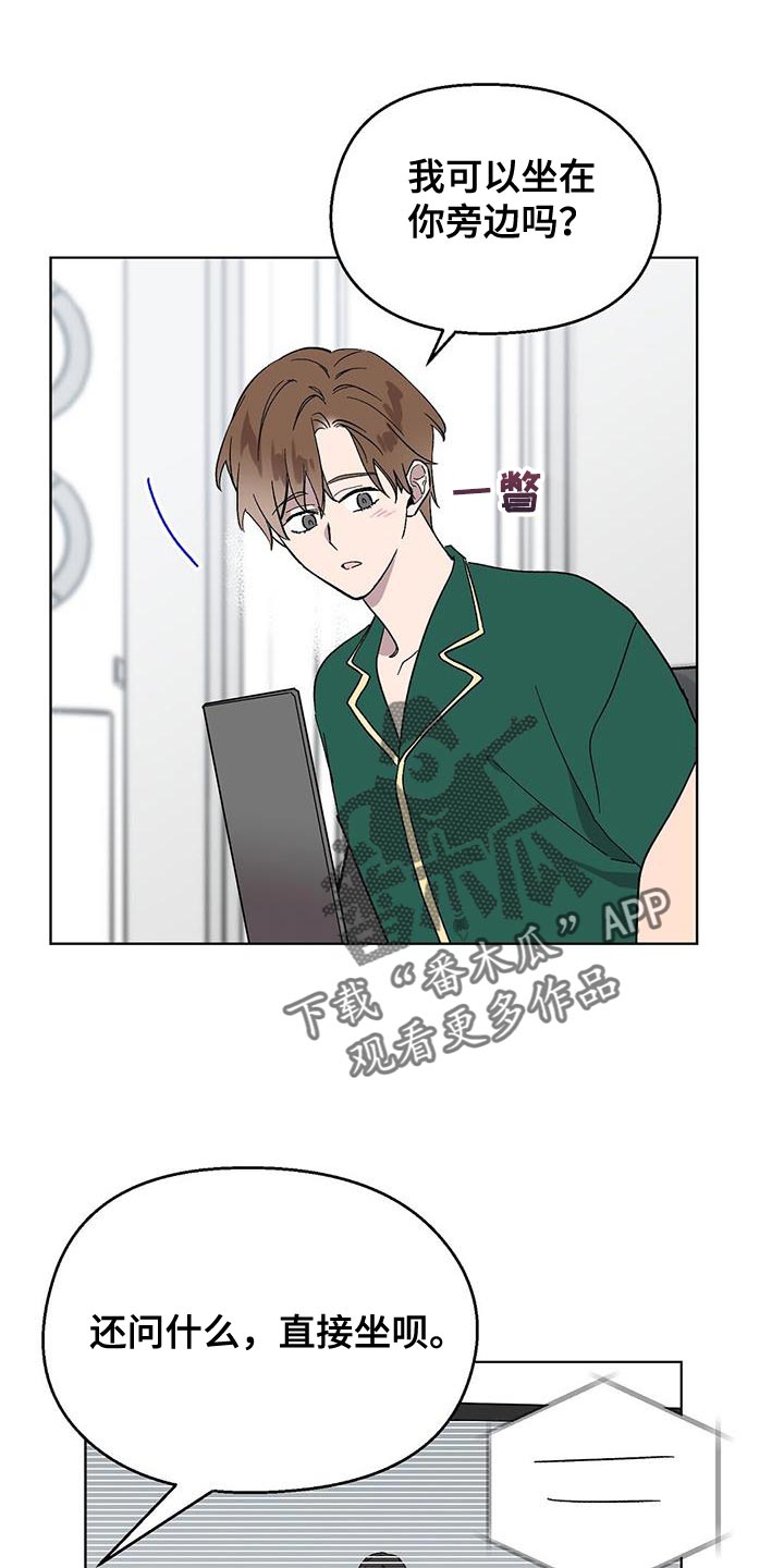 第111话7