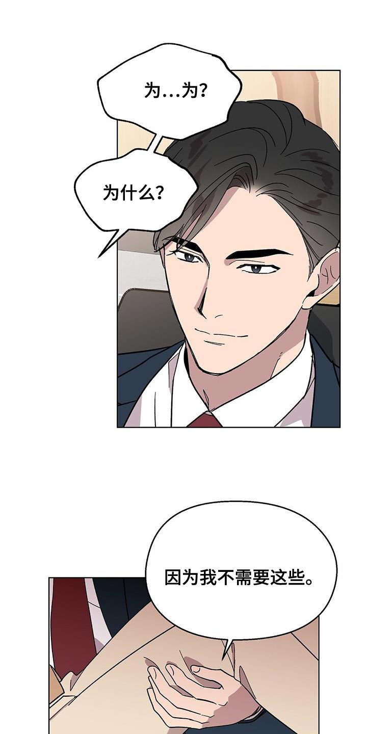 第111话0