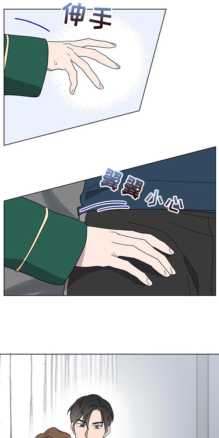 第111话18
