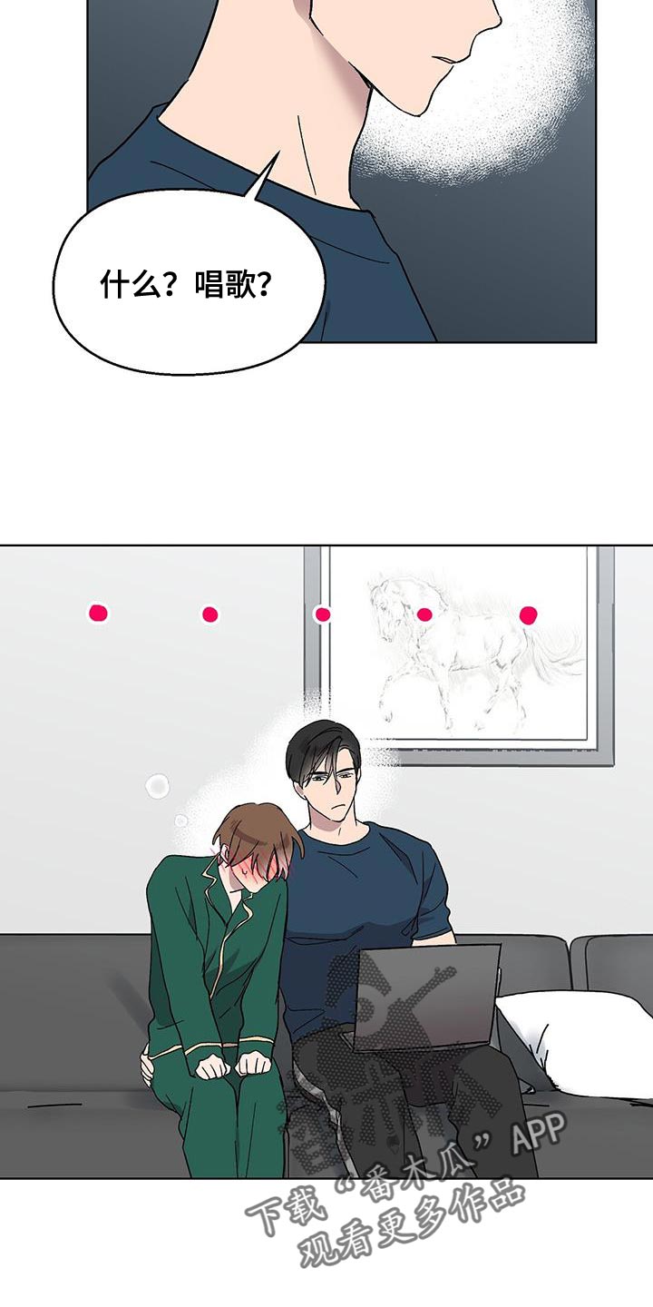 第111话15