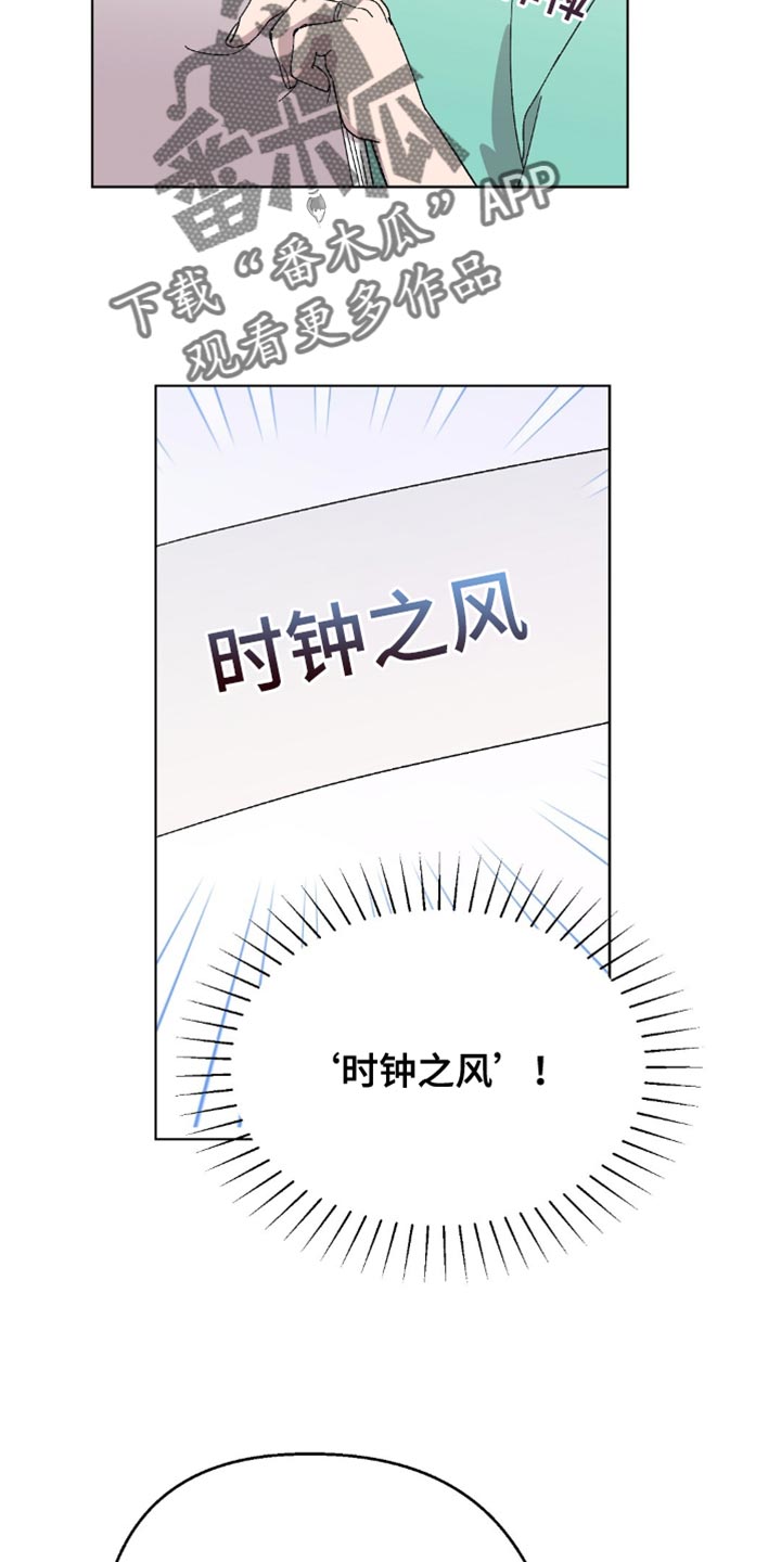 第134话20