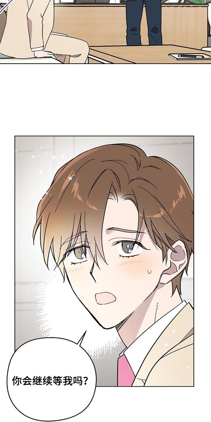 第111话3