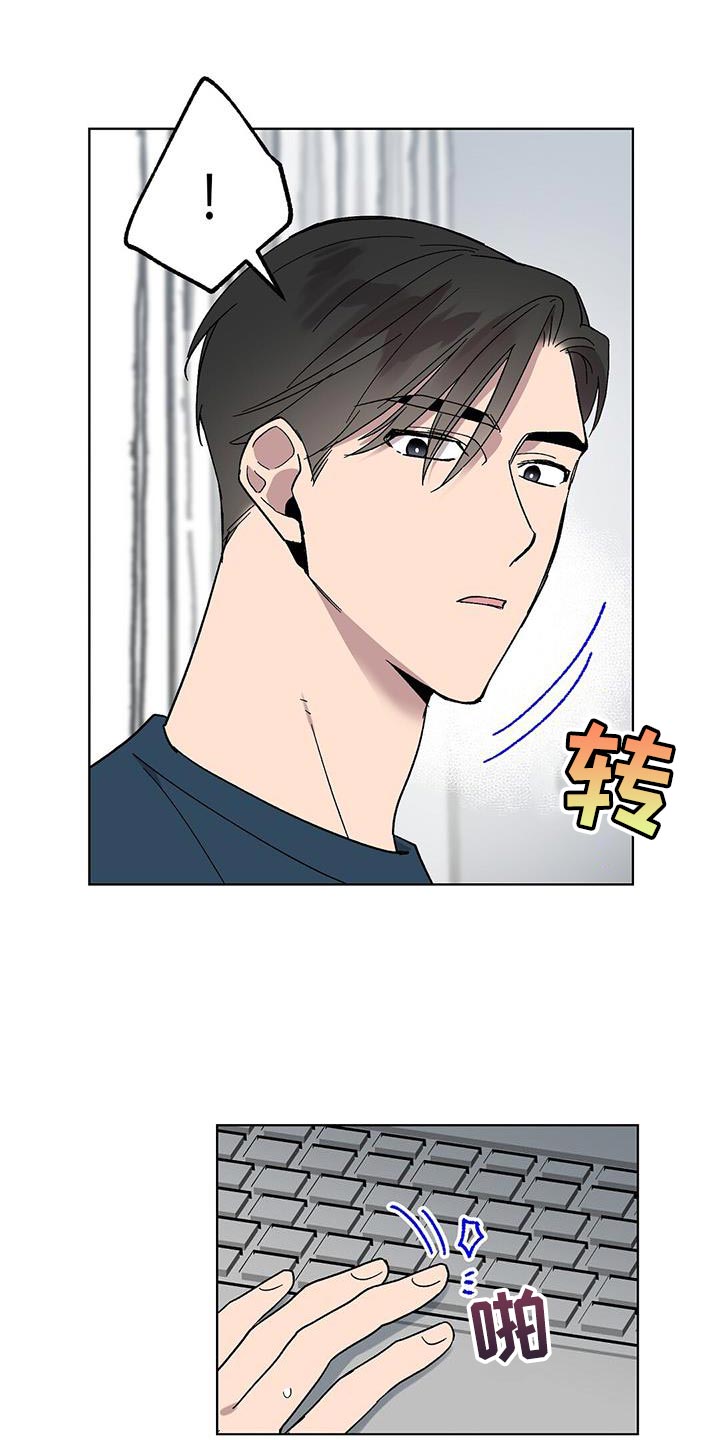 第111话16