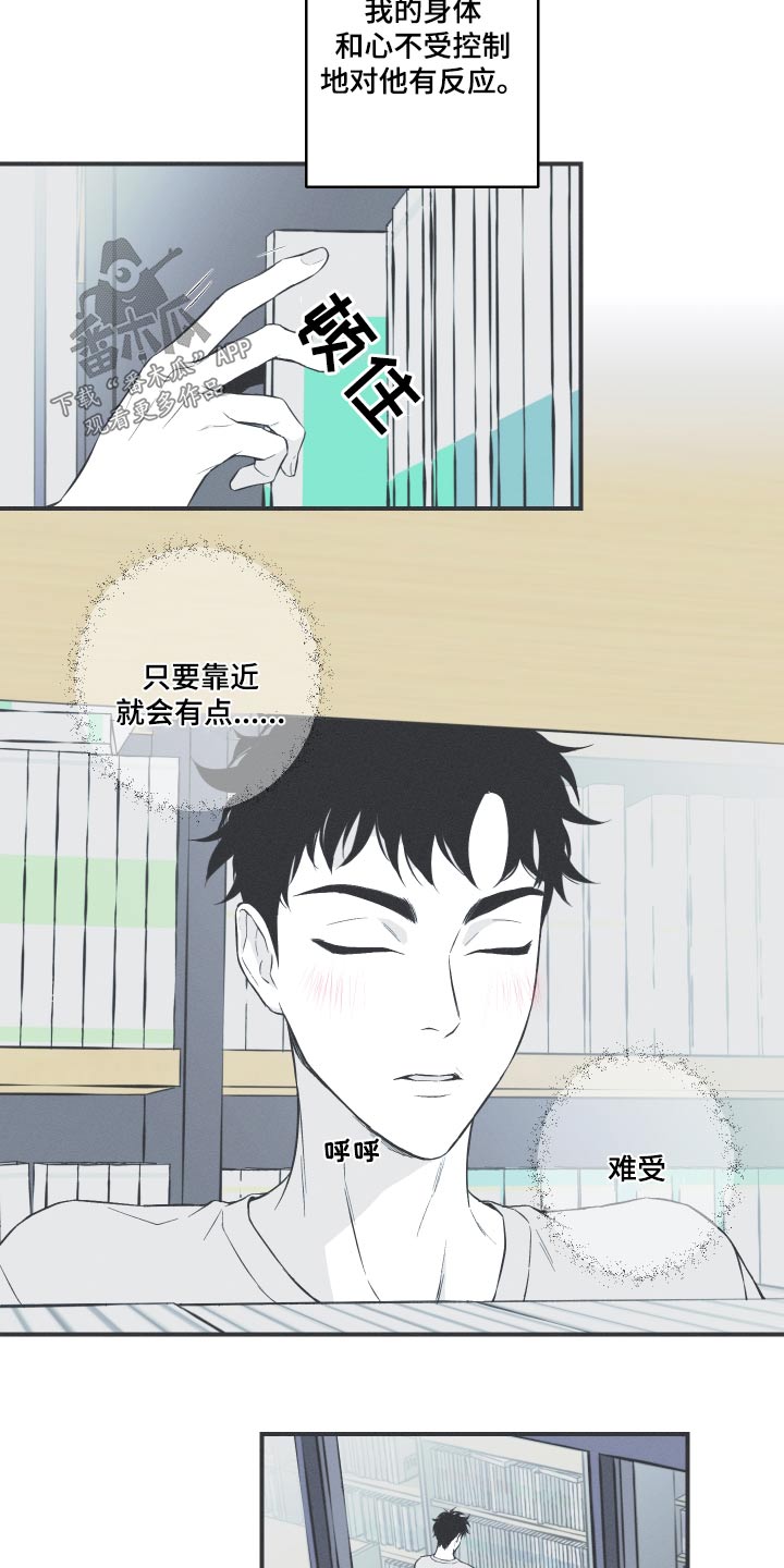 第60话17