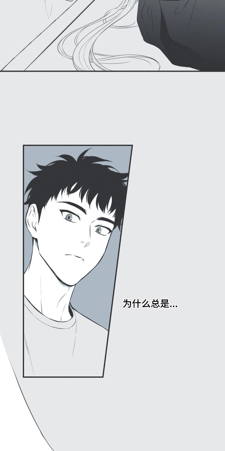 第86话1