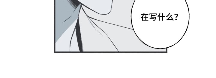 第73章：【第二季】道歉15