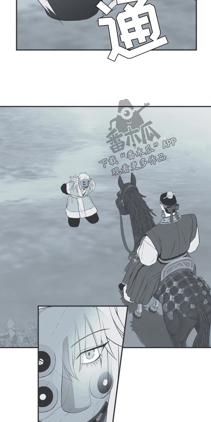 第107话11
