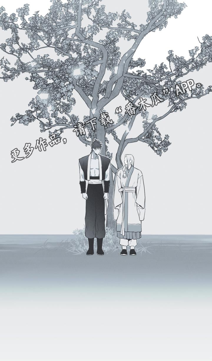 第70话17
