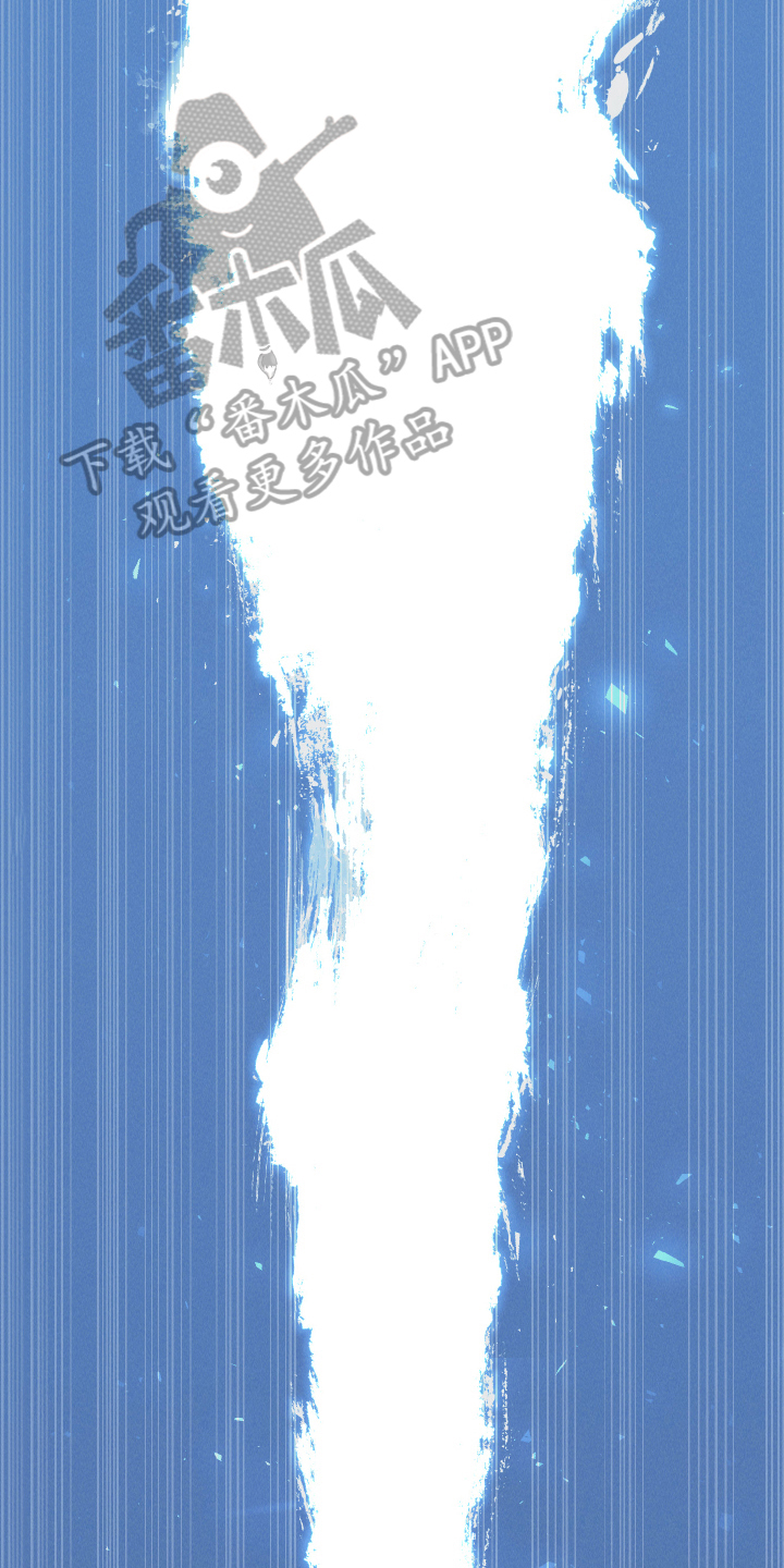 第16话4
