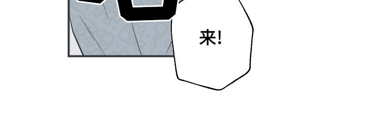第39话19