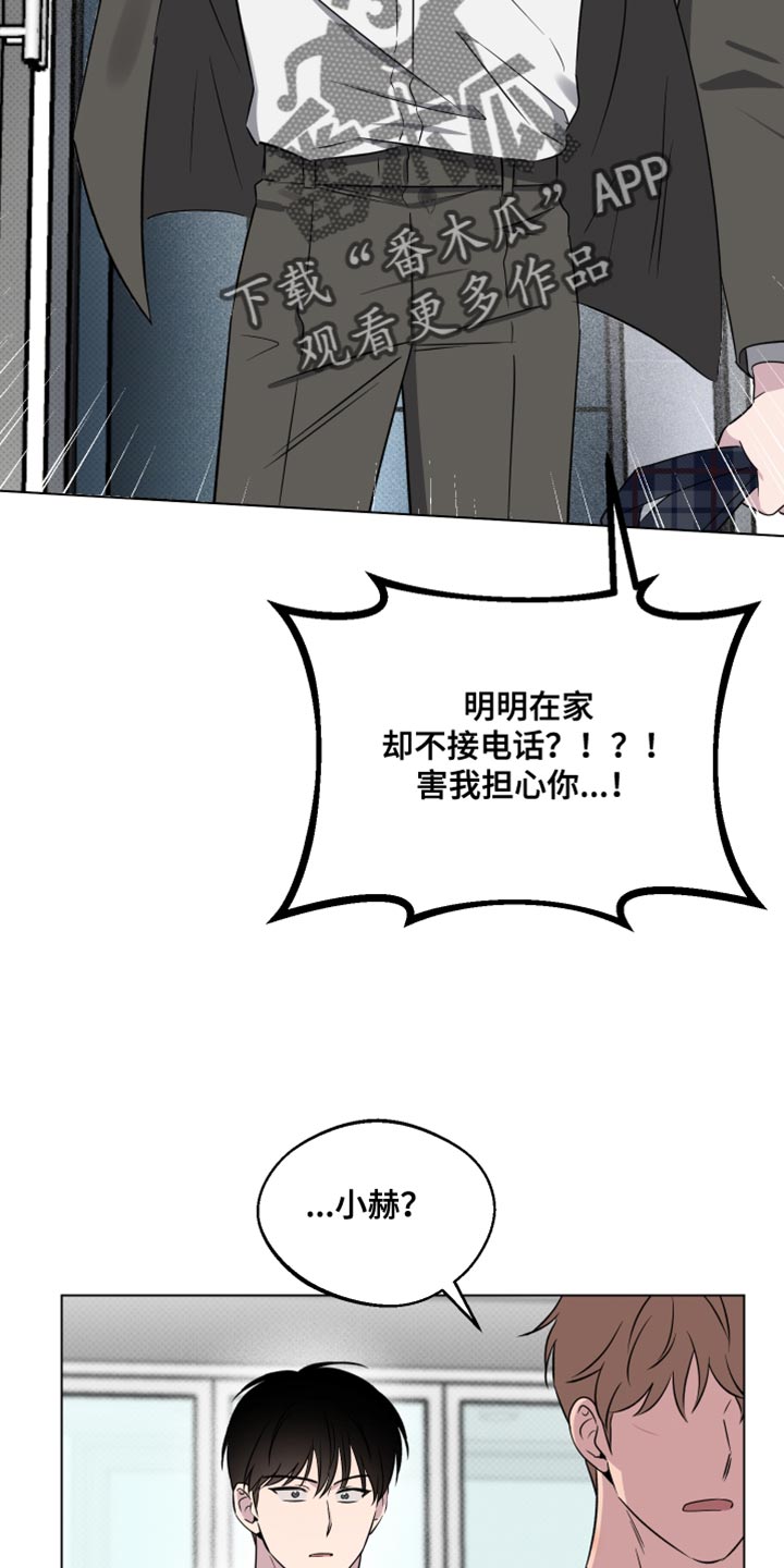 第58话24