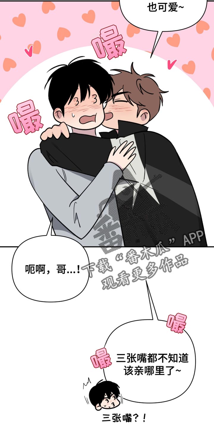 第104话29