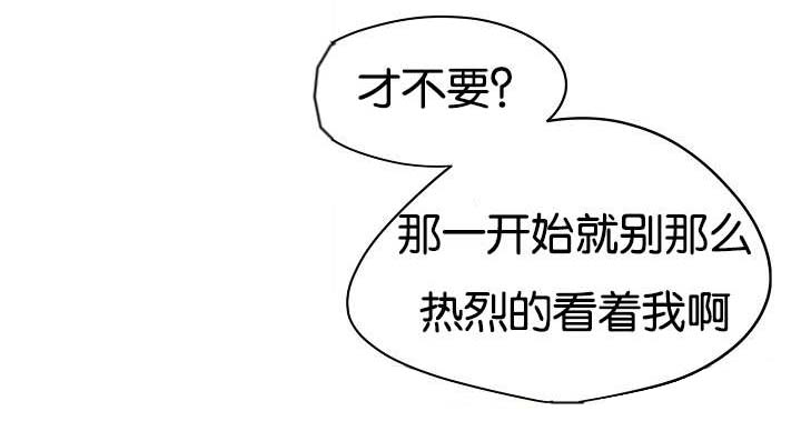 第64章：浴室风波15