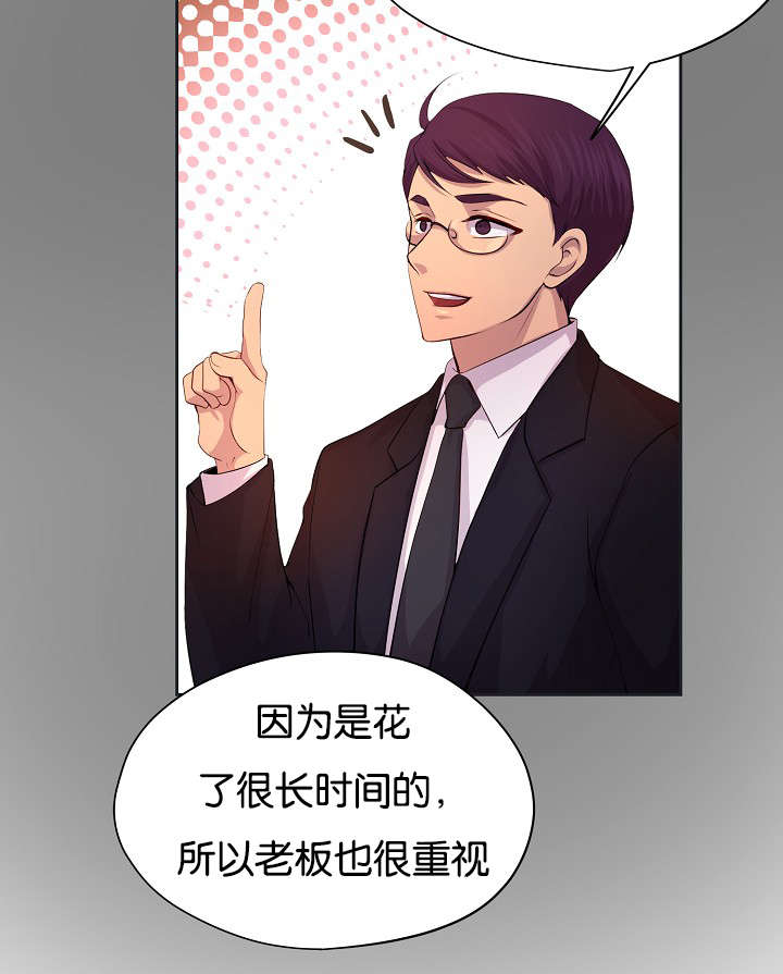 第70章：渴望5