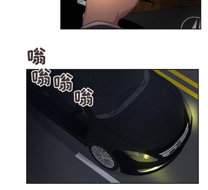 第143章：搬出来住5