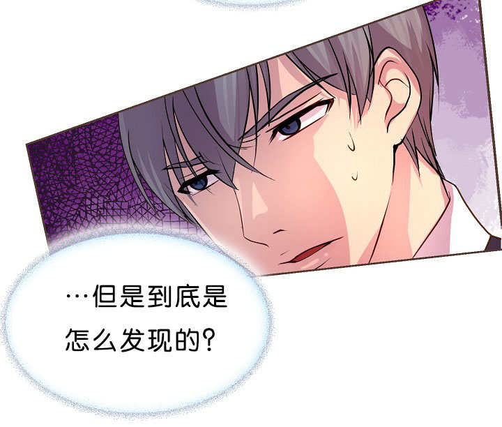 第17章：改变态度22