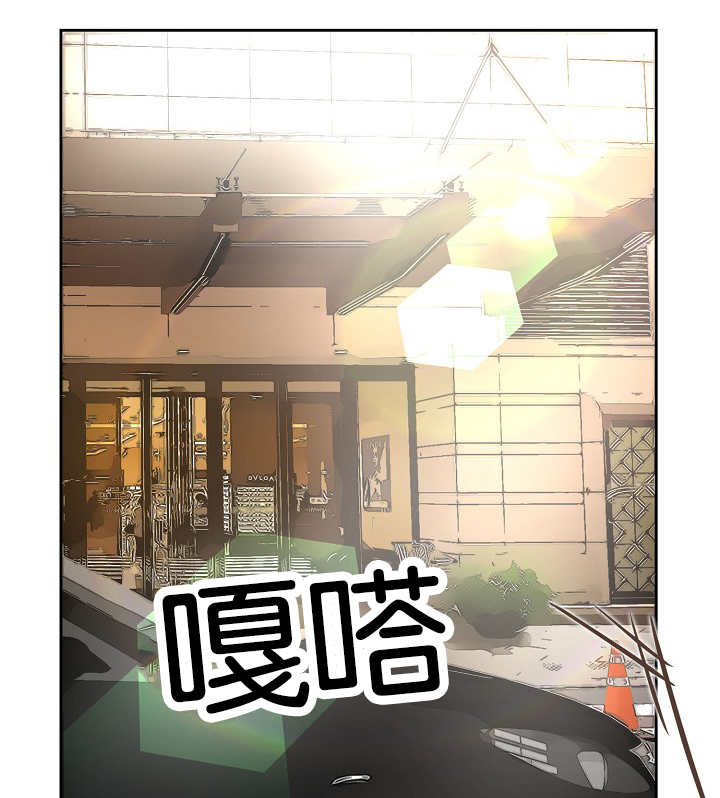 第19章：乖乖跟着5