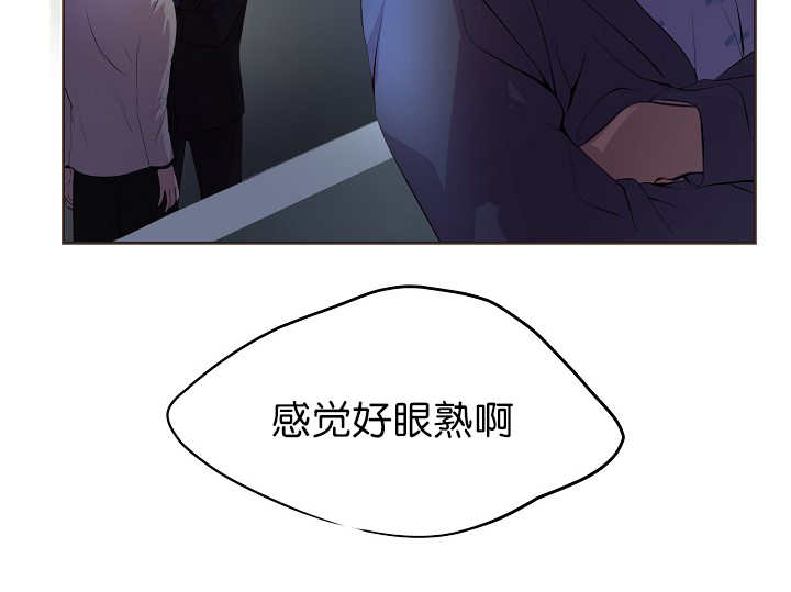 第47章：不用蛮干8