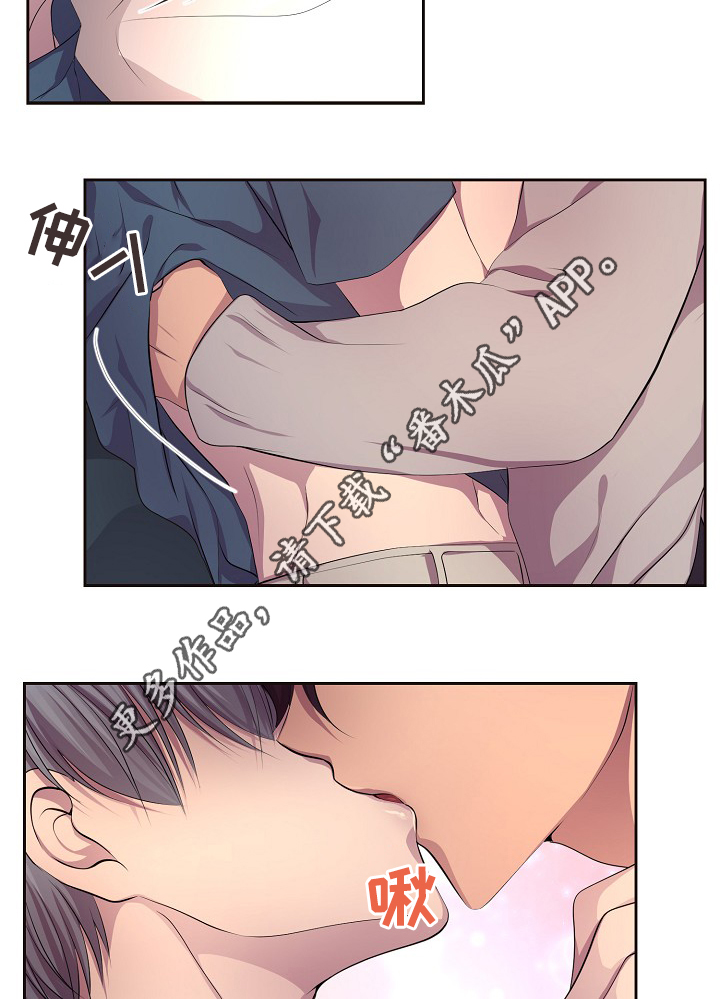 第143章：搬出来住15
