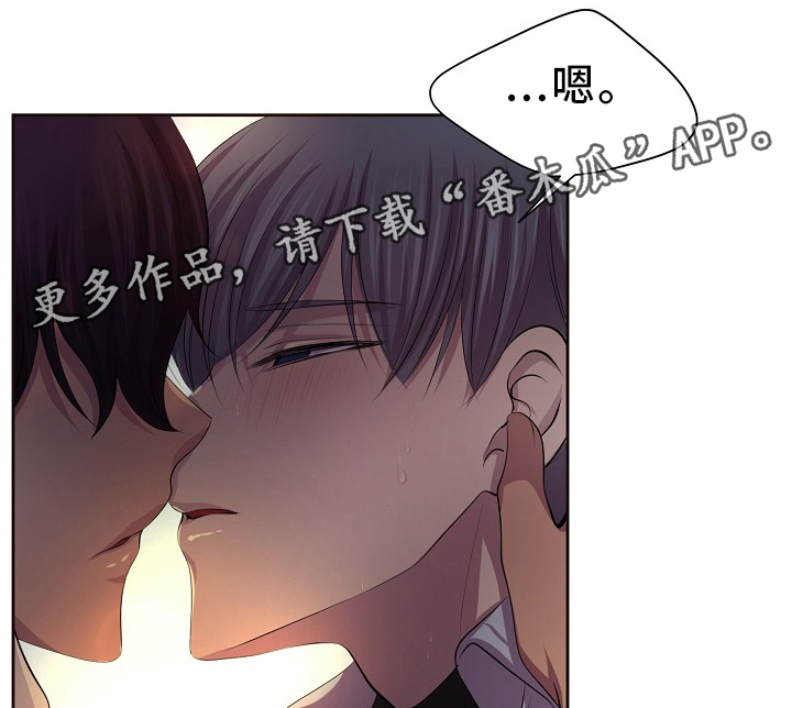 第168章：我的奇迹4