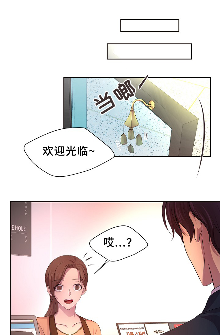 第144章：更重要的东西0