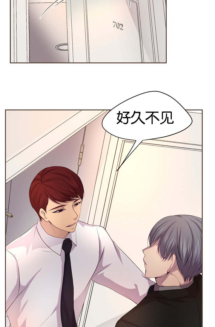 第73章：会面24