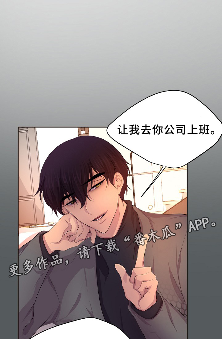 第150章：温度0