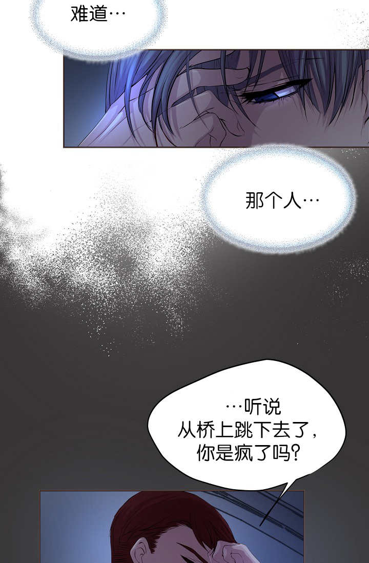 第48章：我会冻死1