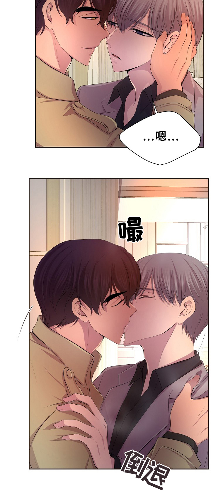 第161章：双方的意志7