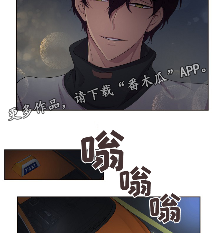 第136章：陪伴25