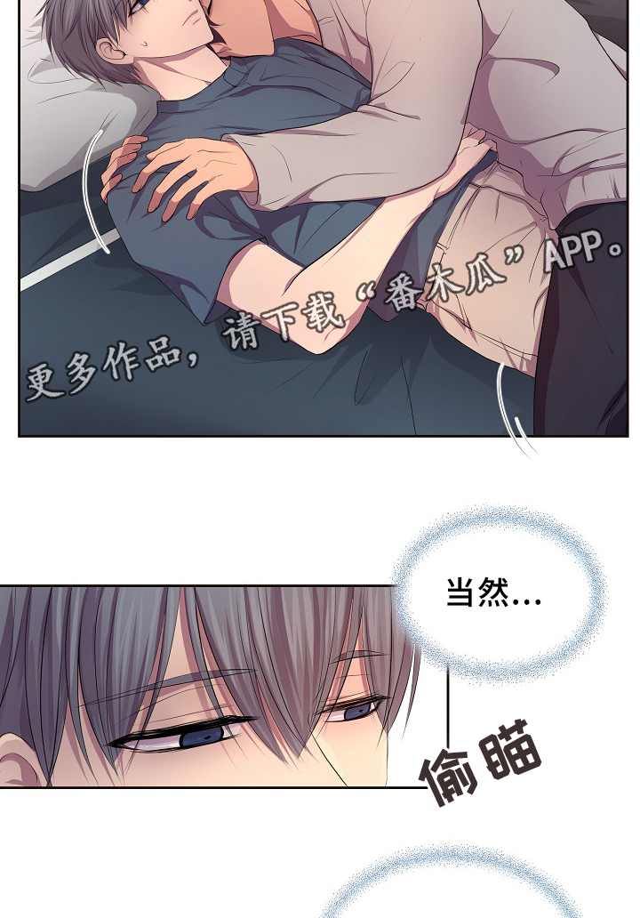 第143章：搬出来住8