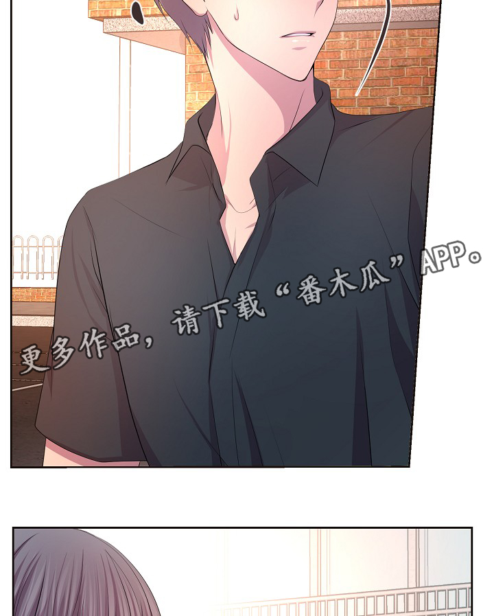 第145章：我该怎么办3