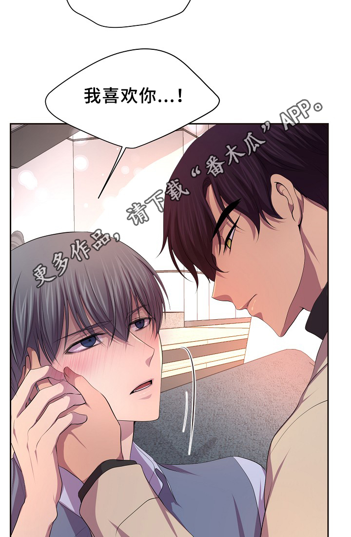 第141章：留宿20