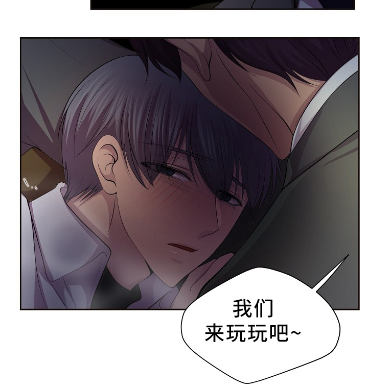 第168章：我的奇迹3