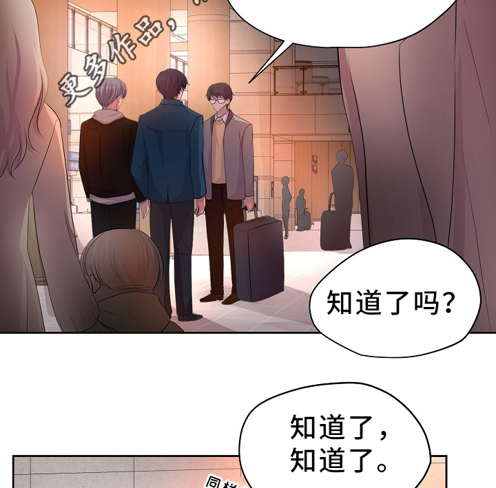 第168章：我的奇迹11