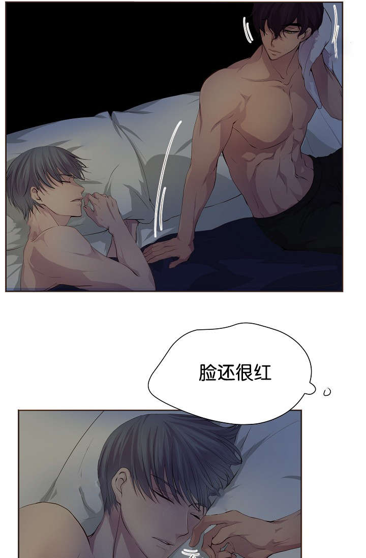 第68章：日常变化1