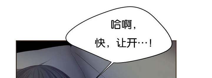 第67章：只做一次16
