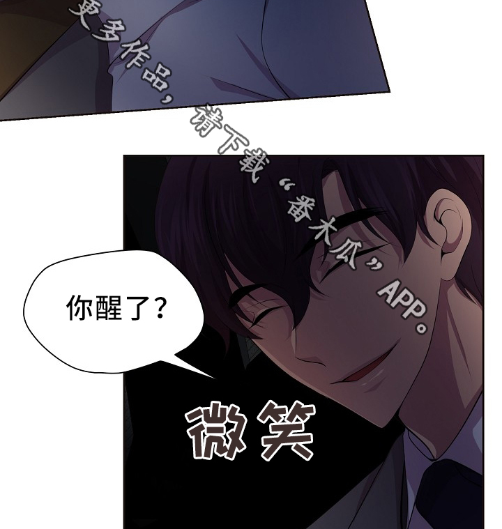 第168章：我的奇迹2