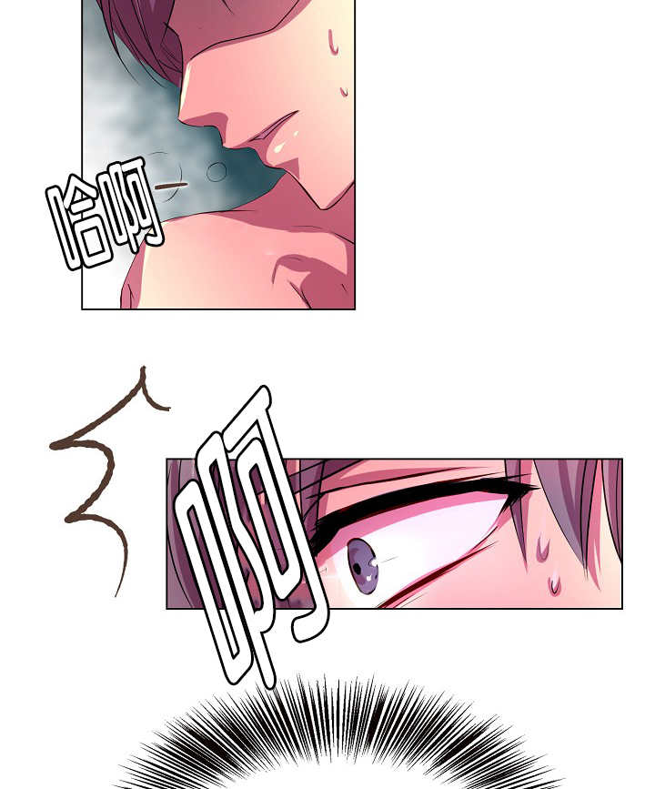 第8章：还不够多7