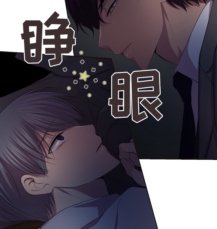 第168章：我的奇迹1