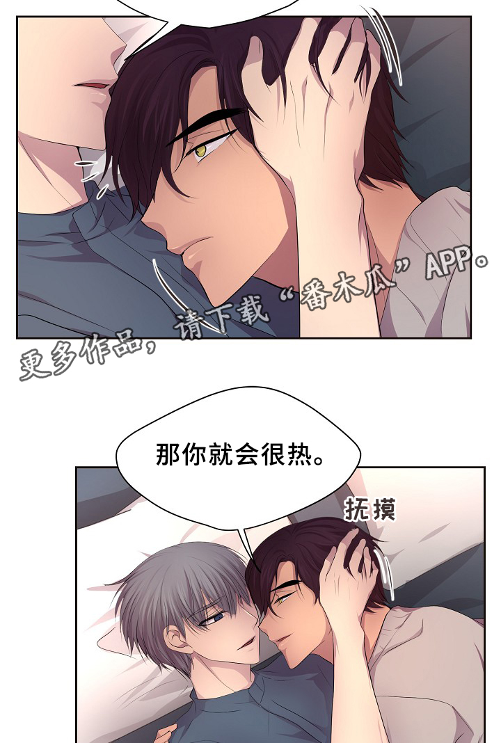 第143章：搬出来住10