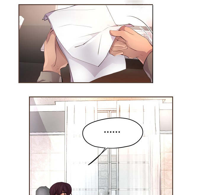 第72章：不要推开我0