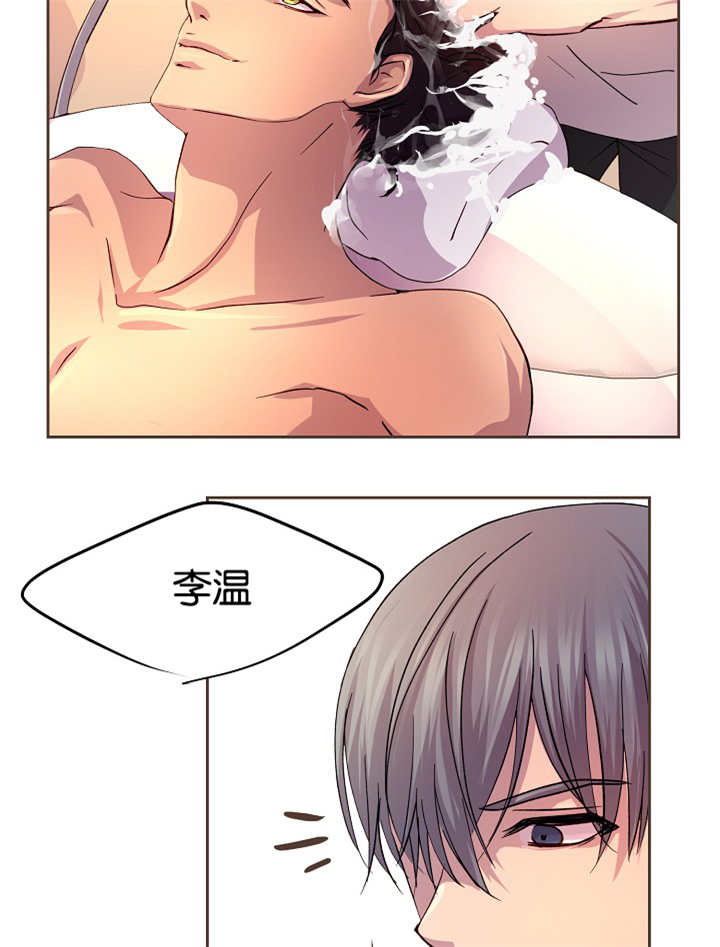 第44章：有你的梦8