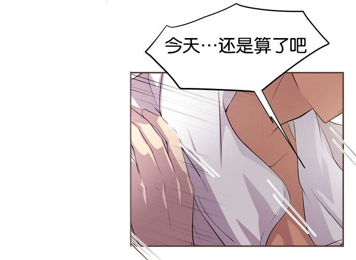 第75章：没得选择21